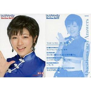 中古コレクションカード(女性) 野元愛/バストアップ/Don’t think. feel !!!封入...