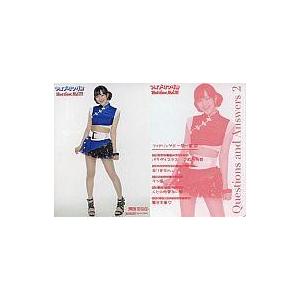 中古コレクションカード(女性) 三宅ひとみ/全身/Don’t think. feel !!!封入特典