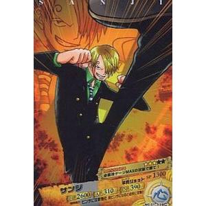 中古ARカードダス 01-11[C]：サンジ