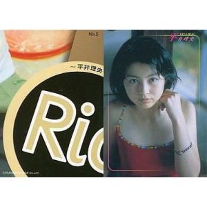 アクエリアンエイジ　始まりの地球　ブースターボックス アクエリアンエイジ 始まりの地球 通常版 20パック入り1BOX