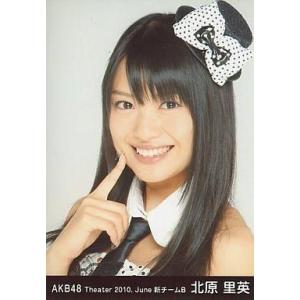 中古生写真(AKB48・SKE48) 北原里英/顔アップ・右手人差し指が頬/劇場トレーディング生写真...