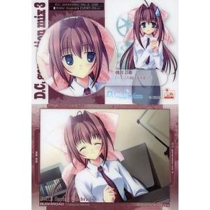 中古アニメ系トレカ D.C. generation mix 3 039[レギュラーカード]：朝倉 音...