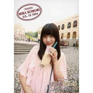 中古生写真(AKB48・SKE48) 小森美果/コンサートDVD「KYORAKU presents ...