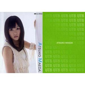 中古アイドル(AKB48・SKE48) UTBvol.198 ： 前田敦子/雑誌「UTB」付録トレカ