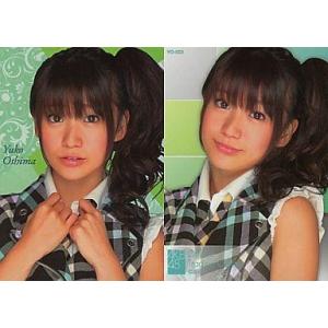 中古アイドル(AKB48・SKE48) YO-023 ： 大島優子/レギュラーカード/AKB48 オ...