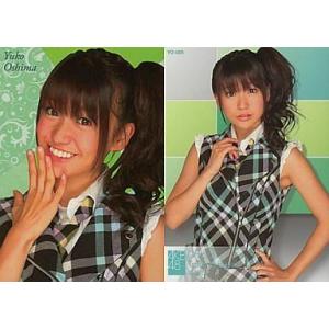 中古アイドル(AKB48・SKE48) YO-025 ： 大島優子/レギュラーカード/AKB48 オ...