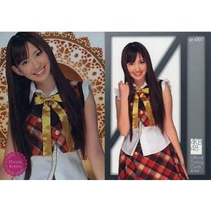 中古アイドル(AKB48・SKE48) sr-007 ： 小嶋陽菜/レギュラーカード/AKB48オフ...