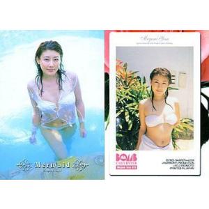中古コレクションカード(女性) PP30[クリスタルカード]：仲根かすみ