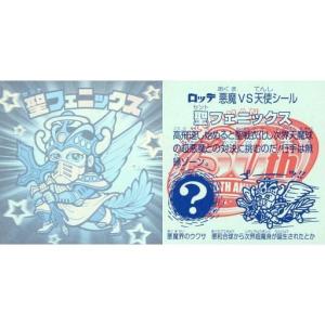 ヴァイスシュヴァルツブラウ KSR/01B-004 青を纏って 猫猫 (RR