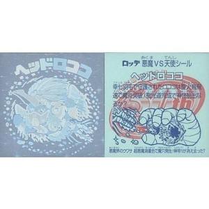 中古ビックリマンシール [ホロ]：ヘッドロココ