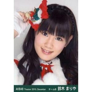 中古生写真(AKB48・SKE48) 鈴木まりや/顔アップ/右手あげ/劇場トレーディング生写真セット...