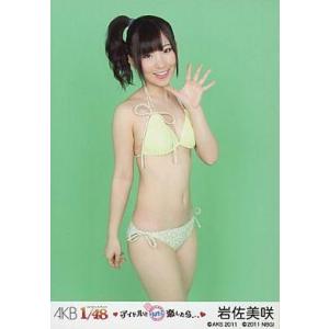中古生写真(AKB48・SKE48) 松井玲奈/全身・左手腰/SKE48 2012年5月度