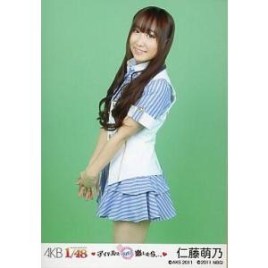 中古生写真(AKB48・SKE48) 仁藤萌乃(A)制服/PSP専用ゲームソフト「AKB1/48 ア...