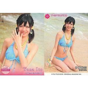 中古コレクションカード(女性) 37：37/伊藤祐奈/水着ショット/アイドリング オフィシャルトレーディングカード