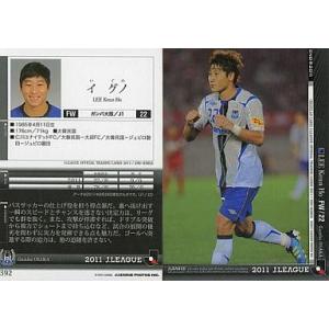 PT09 【前田悠伍(ROOKIE)/福岡ソフトバンクホークス】2024BBMベース