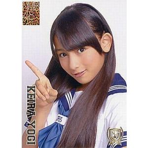 中古アイドル(AKB48・SKE48) 與儀ケイラ/セーラー服/YRCS-90003/CDS「オーマ...