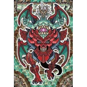 中古神羅万象チョコ 天地 059[CR]：水嶺神シズク : 駿河屋Yahoo!店