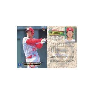 BBM 2016 2014 竹原三貴 直筆サインカード Pリーグ ボウリング 12 【竹原三貴】BBM 2016 P☆LEAGUE カードセット [ALL STARS