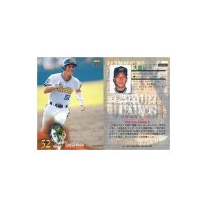 中古グレートアニマルカイザー F-074[銀レア]：一八 : 駿河屋Yahoo!店