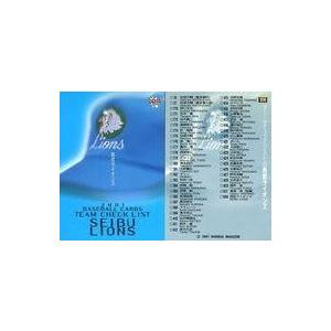 BANDAI バトルスピリッツ コア（青） : カードミュージアム Yahoo!店