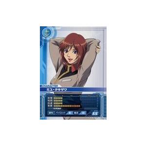 中古ガンダムカードビルダー CE-0078[C]：ミユ・タキザワ