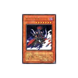 遊戯王オフィシャルカードゲーム デュエルモンスターズ 霆王の閃光