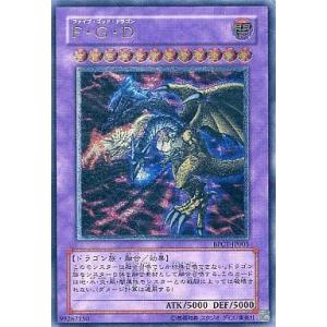 コナミデジタルエンタテインメント 遊戯王 ラッシュデュエル RD/5TH1