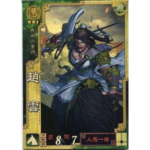 ユニオンアリーナ UA44ST/EVA-1-110 綾波 レイ (R レア) UNION ARENA