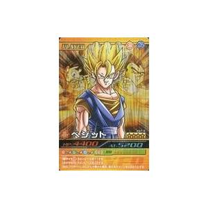 中古DBZデータカードダス 207-III[激レア ]：ベジット