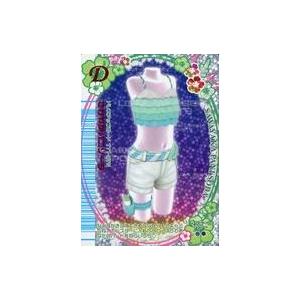 中古ラブ＆ベリー 171-08HT[トランプデザインカード(ハート9)]：さわやかパニソーダ