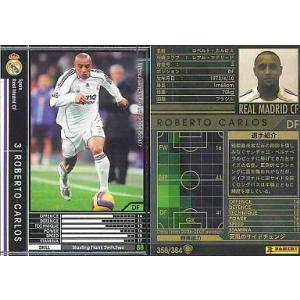 2026年2月】wccfカードのおすすめ人気ランキング - Yahoo!ショッピング