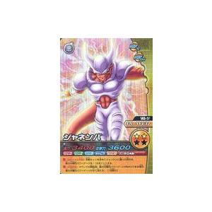 中古DBZデータカードダス 145-IV[激レア]：ジャネンバ