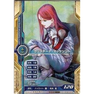 ブシロード ヴァイスシュヴァルツ プレミアムブースター リコリス