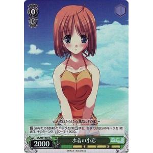 中古ヴァイスシュヴァルツ DC/W01-E07[...の商品画像