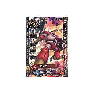 a140【ドラゴンクエスト モンスターバトルロード カード】 ギガ