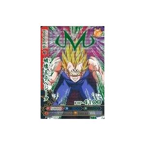 BANDAI（バンダイ） ドラゴンボール カードダス リミックス Vol.3