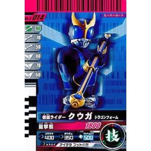 MEDICOM TOY（メディコム・トイ） メディコムトイ×工匠堂 超合体魔術