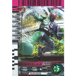 ファイナルファンタジーVII リメイク ティファ・ロックハート キー