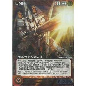 海洋堂 『中古即納』{FIG} リボルテックヤマグチ No.022 零式 機動警察