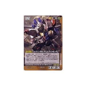 遊戯王オフィシャルカードゲーム デュエルモンスターズ 遊戯王カード