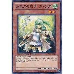 新品トレカ(マジックザギャザリング) 【BOX】MTG ホビット プレイ