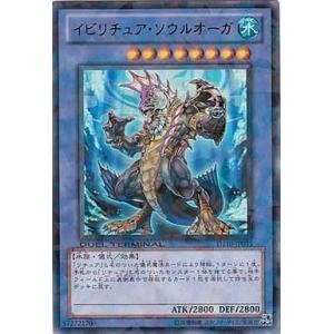 遊戯王 ラッシュデュエル RD/ORP1-JP001 青眼の白龍 (日本語版