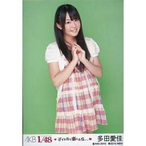 中古生写真(AKB48・SKE48) 多田愛佳(B)ワンピース/PSP「AKB1/48アイドルと恋し...