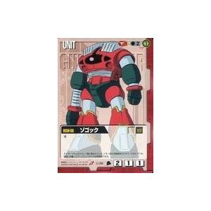 中古ガンダムウォー U-36[U]：ゾゴック