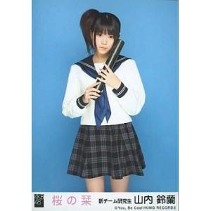 中古生写真(AKB48・SKE48) 松井玲奈/全身・左手腰/SKE48 2012年5月度