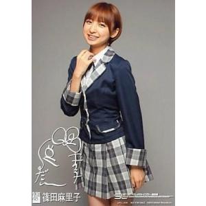 中古生写真(AKB48・SKE48) 篠田麻里子/「SET LIST-グレイテストソングス-完全盤」...