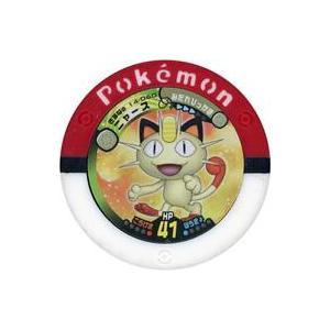 中古ポケモンバトリオ 14-060[ノーマル]：ニャース(きずな)