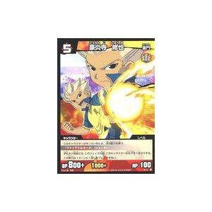 中古イナズマイレブンTCG P2-31[PR]：豪炎寺 修也