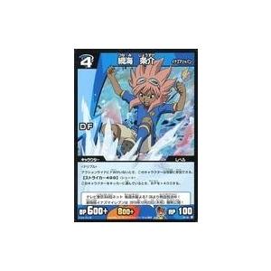 中古イナズマイレブンTCG P2-36[PR]：綱海 条介