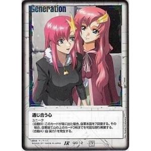 中古ガンダムウォー SP-89[プロモ]：ガンダムX＆ウイングガンダム